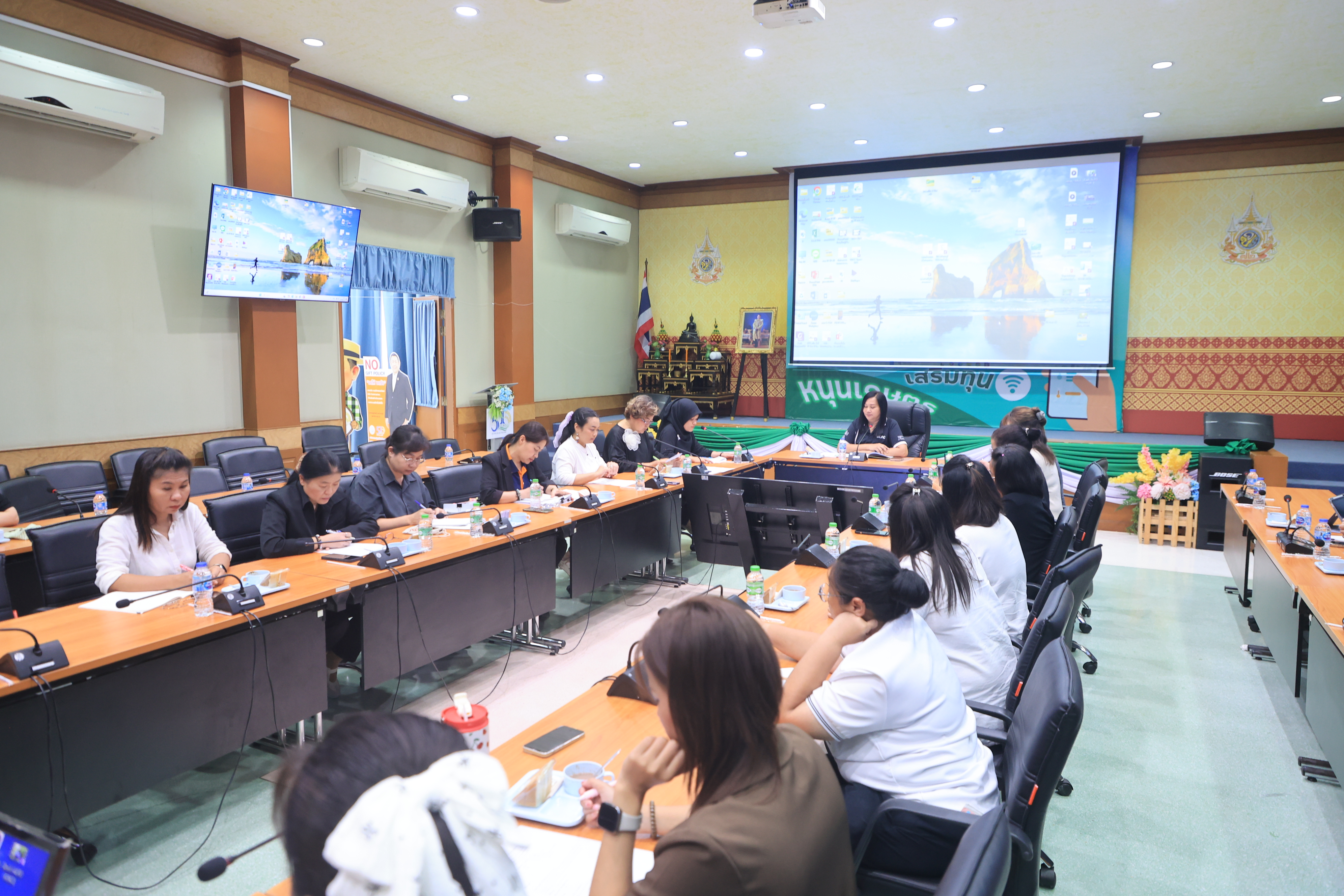 title - สำนักบริหารกลาง ประชุมภายในสำนักบริหารกลาง ครั้งที่ 4/2569